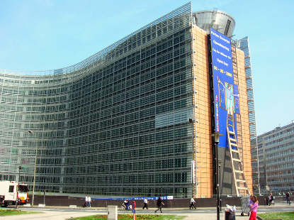Berlaymont Building (EU Commission), Brussels  (© Eupedia.com)